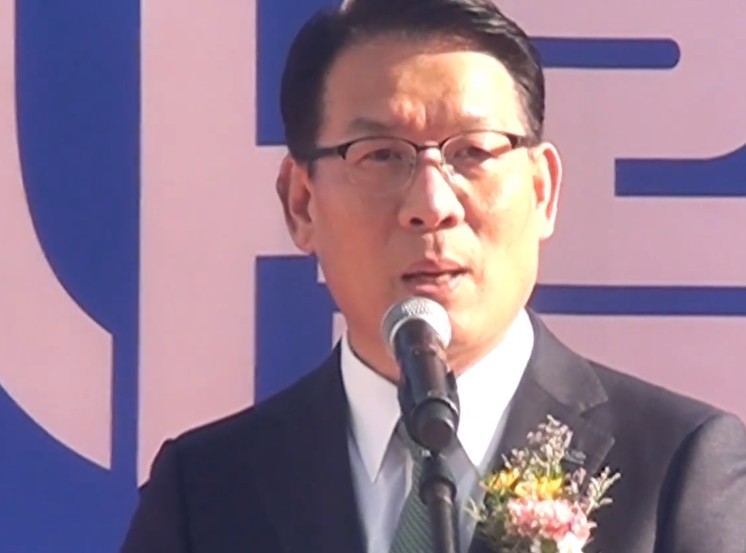 한국농어촌공사 목포무안신안지사, 남악 신사옥 준공