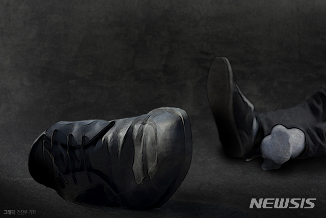 경찰·노동청, 중처법 위반 등 혐의로 '강진원 강진군수' 조사