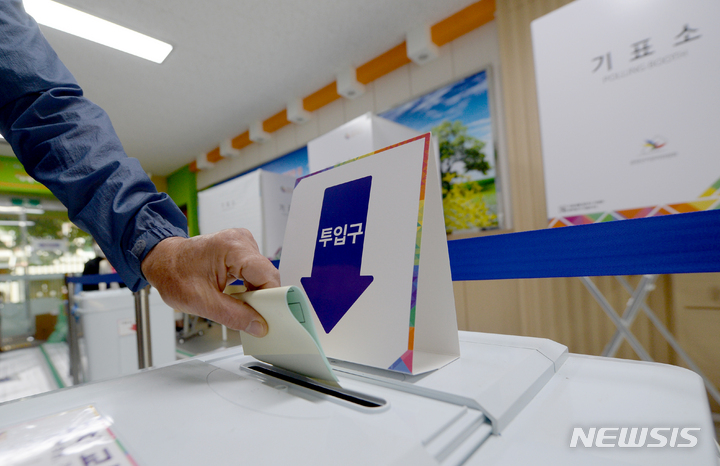 6·3지방선거 물밑경쟁 치열…"과열·혼탁" "민심 왜곡" 우려