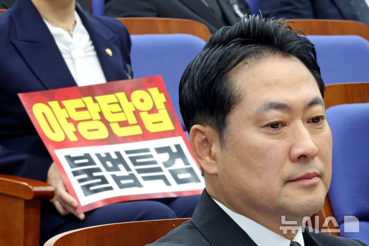 장동혁 "광주 찾아 5월 영령 앞 머리 숙일 것…호남과 진심으로 동행"