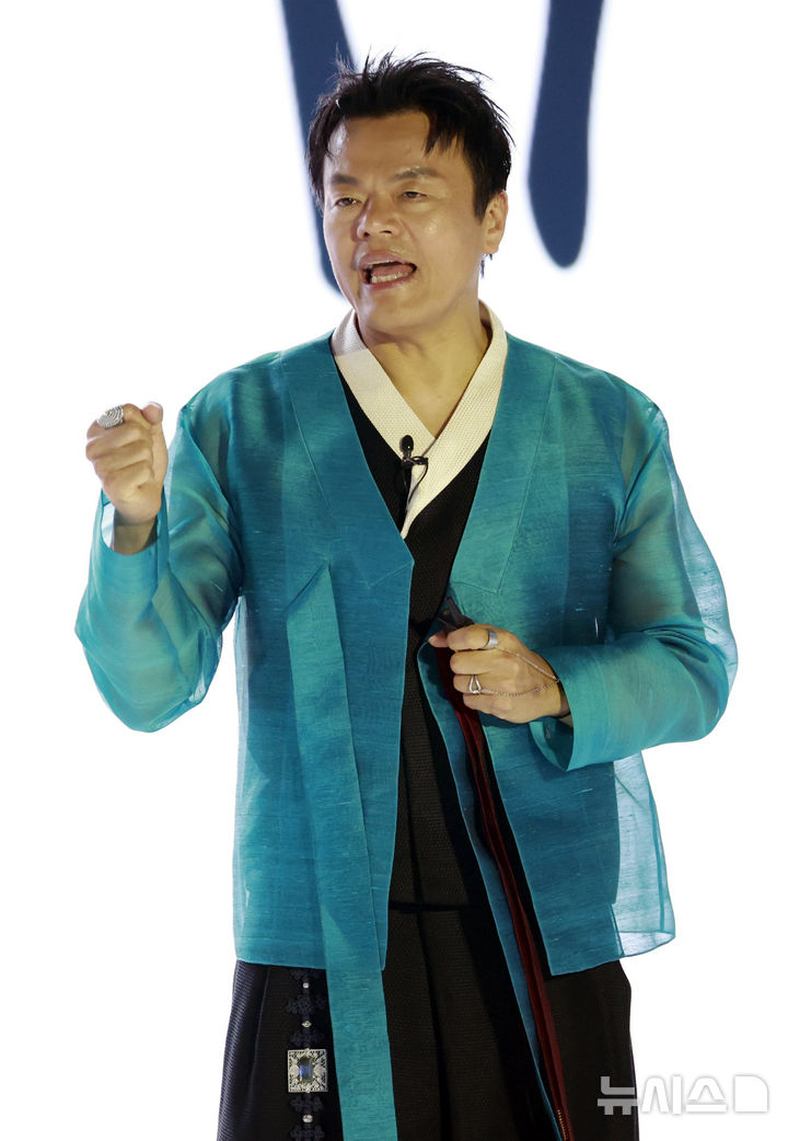 박진영 "장관급 예우 안 받아…난 진보·보수 진영 아닌 박진영"