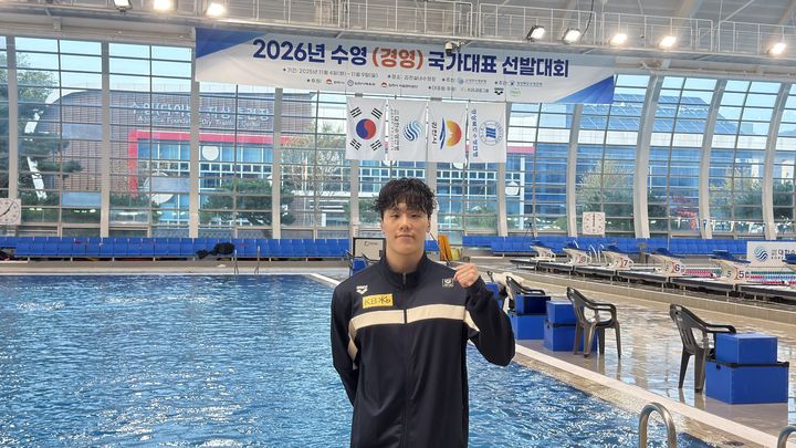 수영 지유찬, 국가대표 선발전 자유형 50m 우승…"내년 목표 AG 2연패"