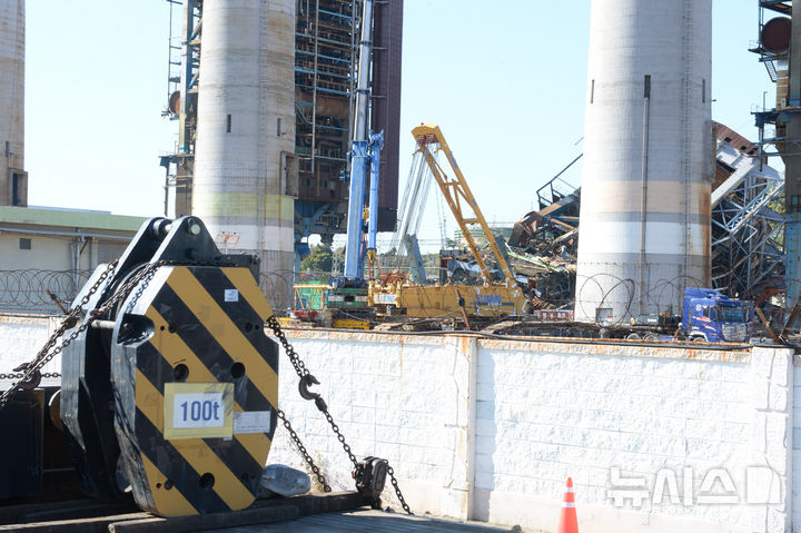 울산화력 4·6호기 오늘 낮 12시 발파…"구조작업 가속화할 것"