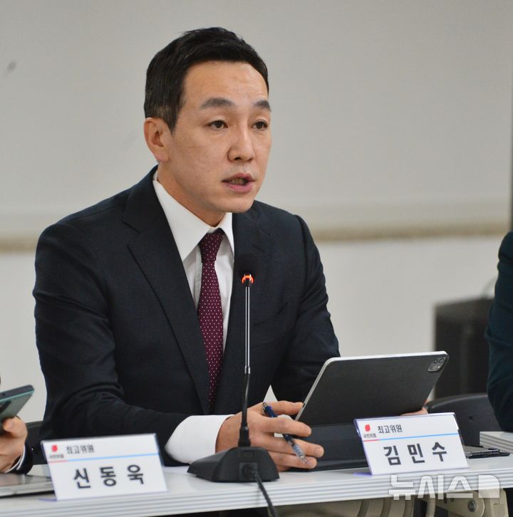 국힘 김민수 "대장동 공개 토론, 한동훈 아닌 당 지도부가 해야"